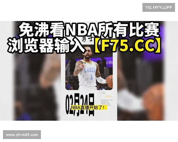 JRS直播低调看球无插件免费高清NBA直播观看平台推荐 JRS直播低调看球无插件免费高清NBA直播观看平台推荐